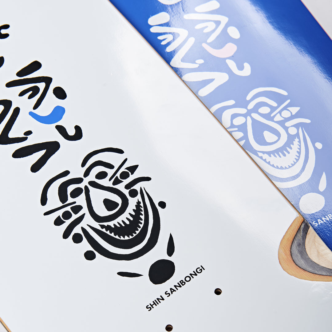 Deck | Shin Sanbongi - Faces - Blue